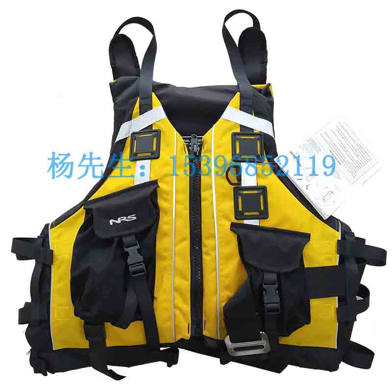 NRS救生衣专业大浮力水域救援衣带PFD自救装置高配置户外钓鱼马甲