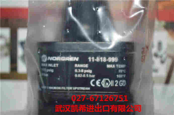 NORGREN诺冠精密调压阀11-818-999原装全新正品现货