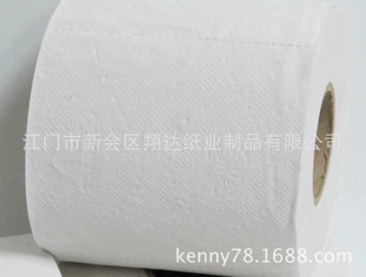 高白环保厕纸 再生卫生卷纸