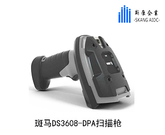 常熟斑马DS3608-DPA宽幅条码器