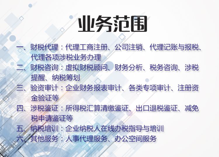 北京公司转让带车指标，车指标公司转让