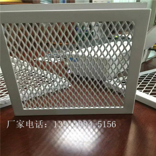 欢迎光临咸阳铝网板_铝网板价格|铝网板|铝网板怎么卖