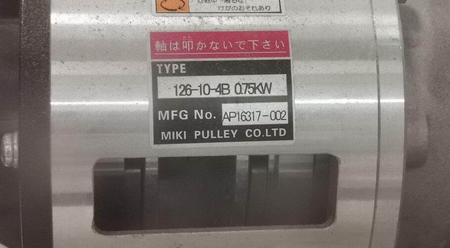 日本三木电机带离合器型号126-10-4B-0.75kW