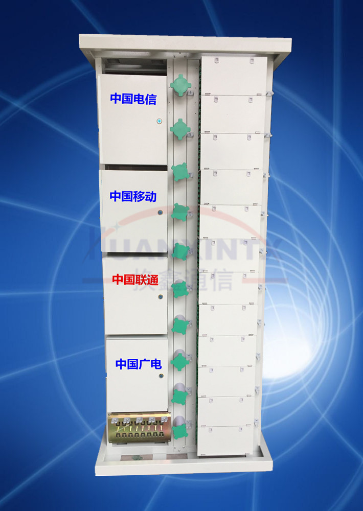 四网合一光纤配线柜216芯开放式