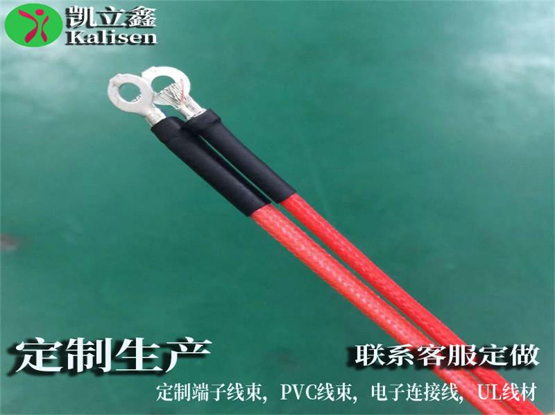 深圳线材厂家专业生产4.2圆环冷压端子连接线订制加工