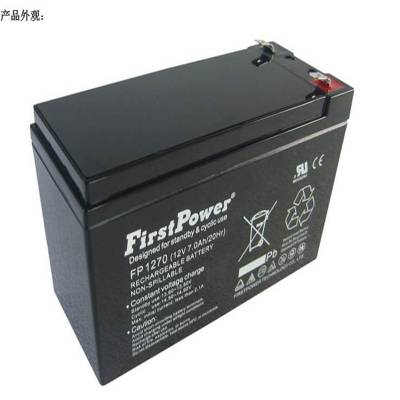 一电蓄电池 LFP12260 12V26AH20HR 通讯用蓄电池