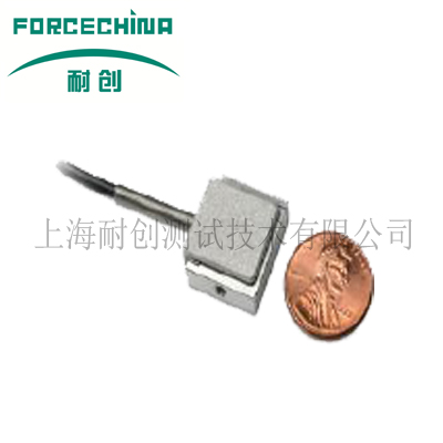 耐创 Forcechina F09SXJ 小尺寸拉力传感器