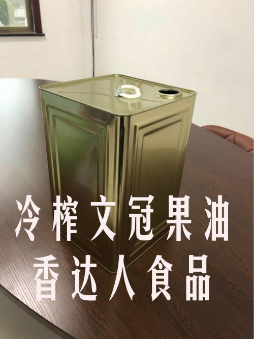 香达人一级冷榨文冠果油 出售原油 代加工榨油