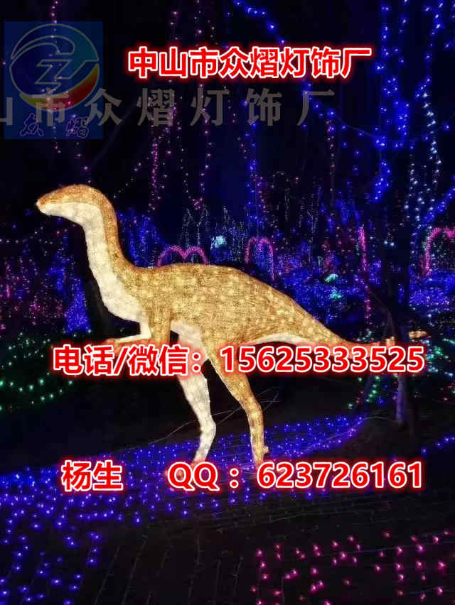 滴胶水果造型灯 滴塑发光橙子灯 LED灯光节装饰灯 节日气氛灯