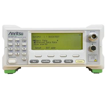 上门回收安立Anritsu MT8852B蓝牙测试装置