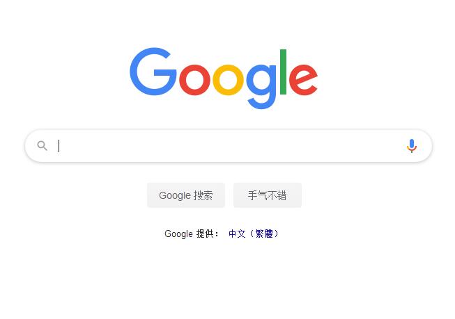 南京谷歌推广，南京谷歌代理公司