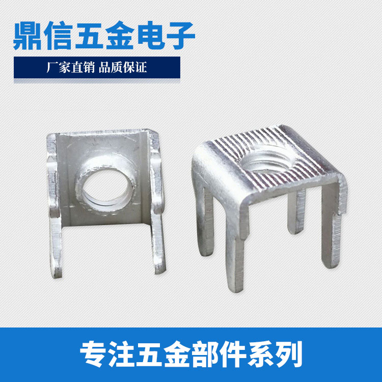 焊接端子 PCB-1 M3M4端子 接线铜端子 端子厂家 可定做