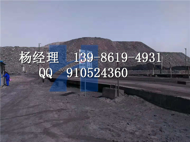 蔡甸区地磅