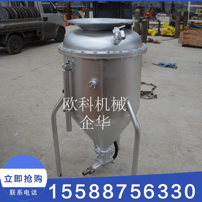 供应30米风动装药器 防爆风动装药器