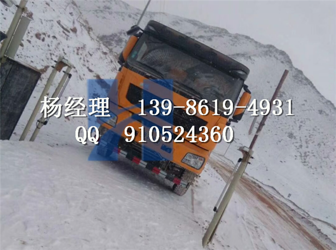 鄂州地磅