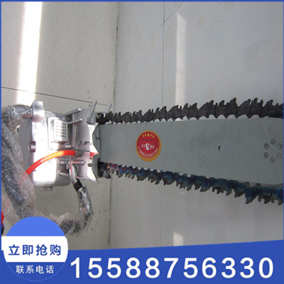 供应水泥管道修剪金刚石链锯&amp;#160;