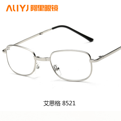 老花镜批发 丹阳阿里眼镜 品牌老花镜 厂家价格直销 高质量老花镜