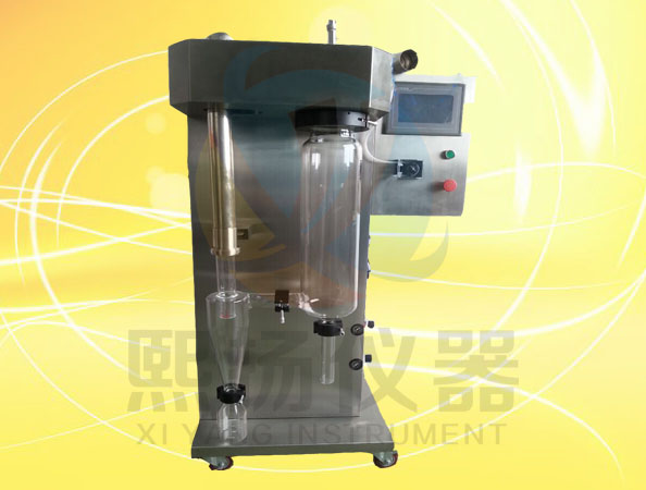 SPRAY-2000实验型喷雾干燥机，小型喷雾干燥机价格
