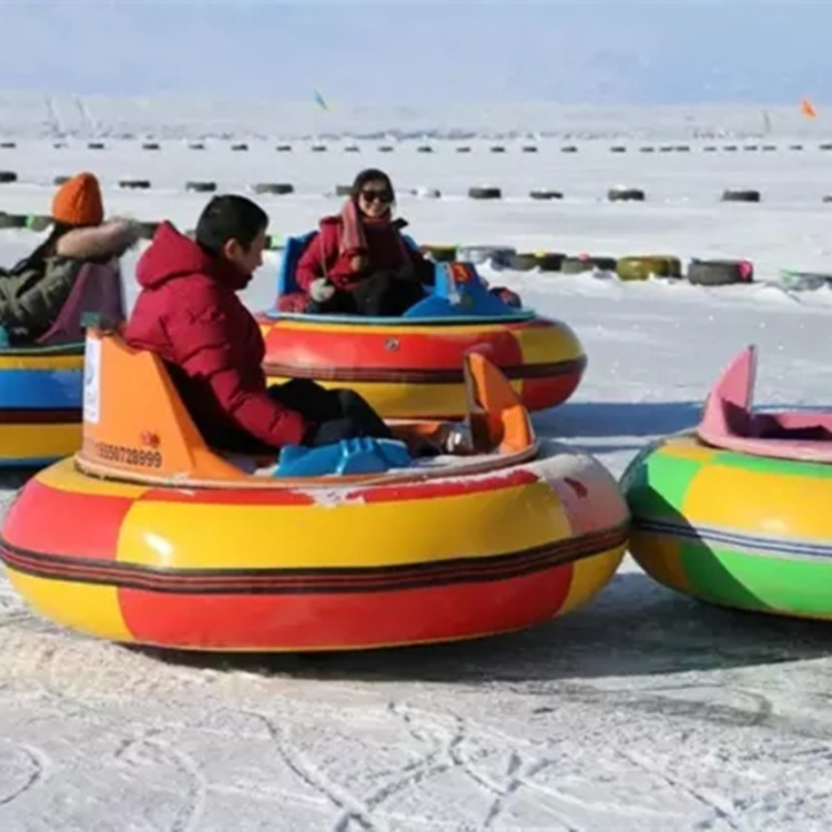 冰上碰碰车冰雪乐园冰上游乐设备雪地碰碰车双人碰碰车