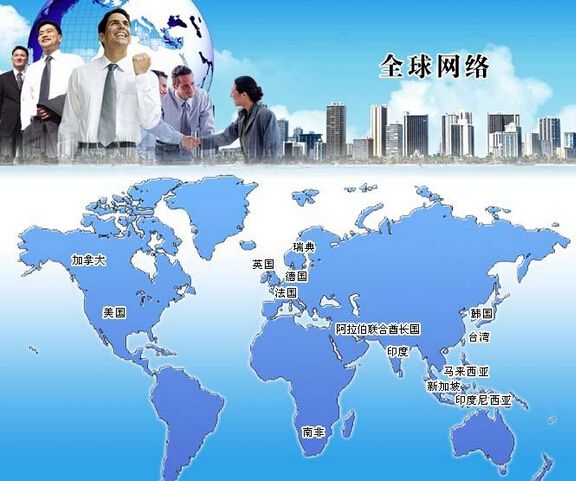 二手MIYANO加工，日本MIYANOTSV21加工中心进口国内的关税优惠政策