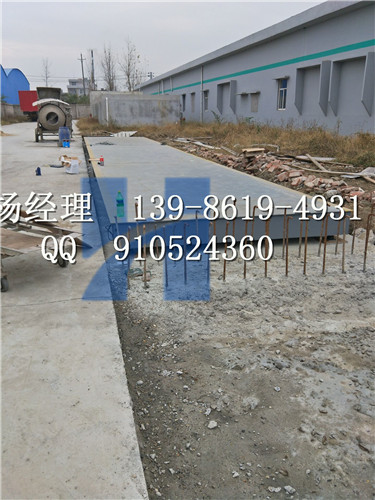 蕲春地磅
