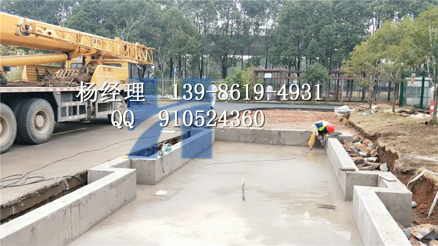 沙市地磅
