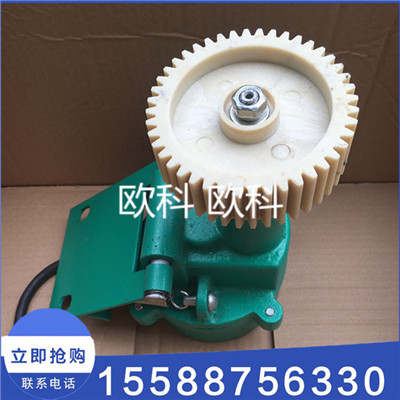 皮带机打滑检测器 非接触式速度检测仪