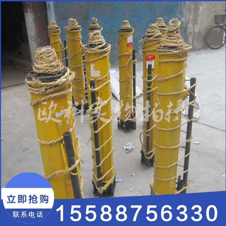 供应煤矿用刮板机推溜器 千斤顶推流器