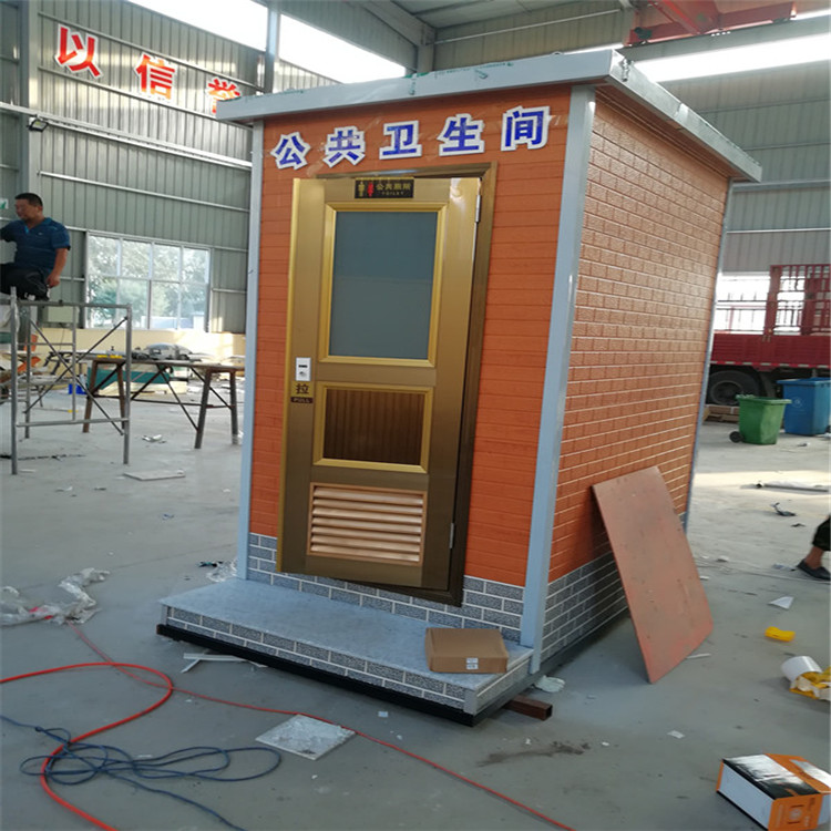 北京通州环保卫生间 景区移动厕所 生态厕所