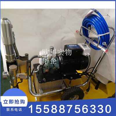供应高压无气腻子喷涂机 真石粉喷涂机