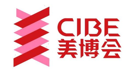 2020上海化妆品博览会-CIBE首页