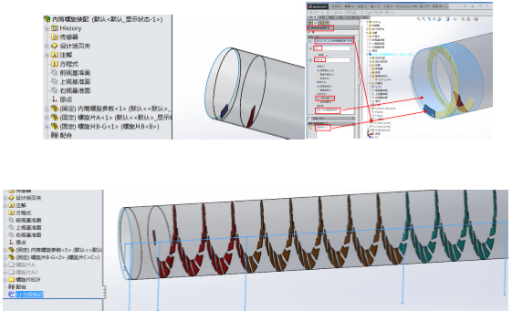 SOLIDWORKS 2015 三维设计软件代理商亿达四方