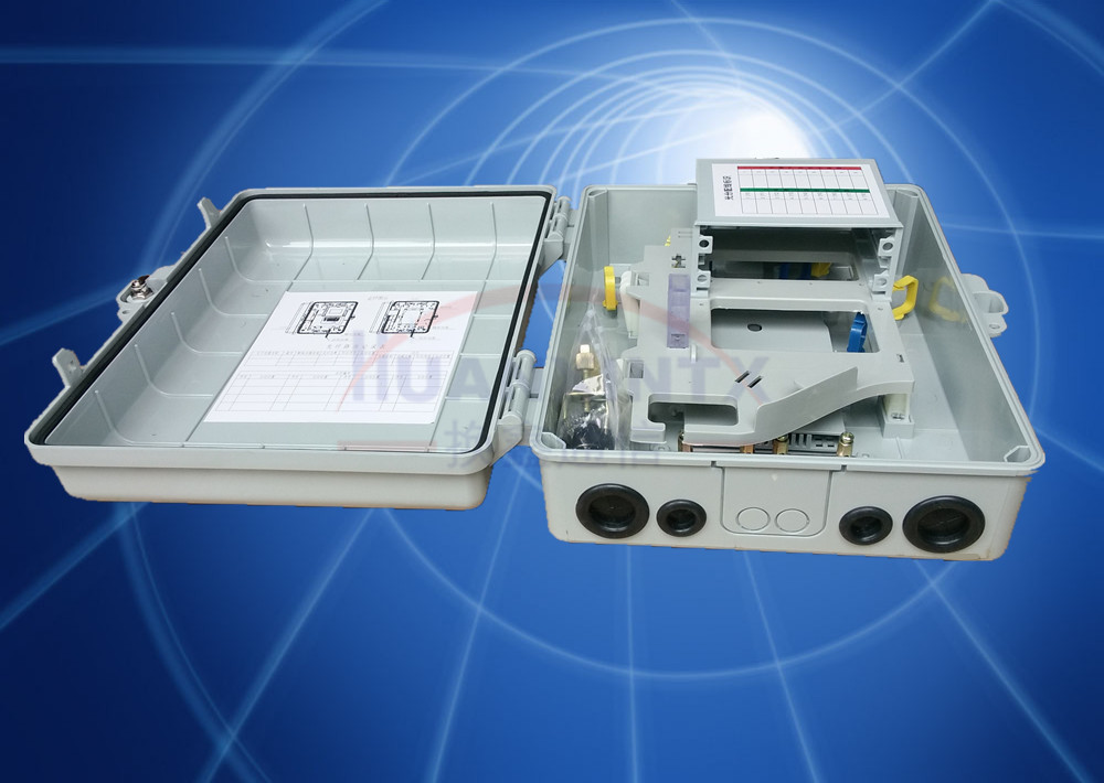 二槽位光分路器箱共建共享