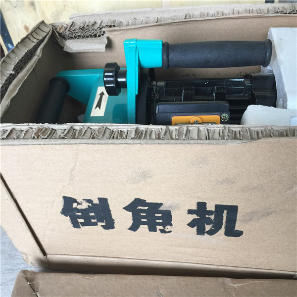 又快又稳模具金属钢板倒角机厂家 手提式RH200型平板坡口机现货