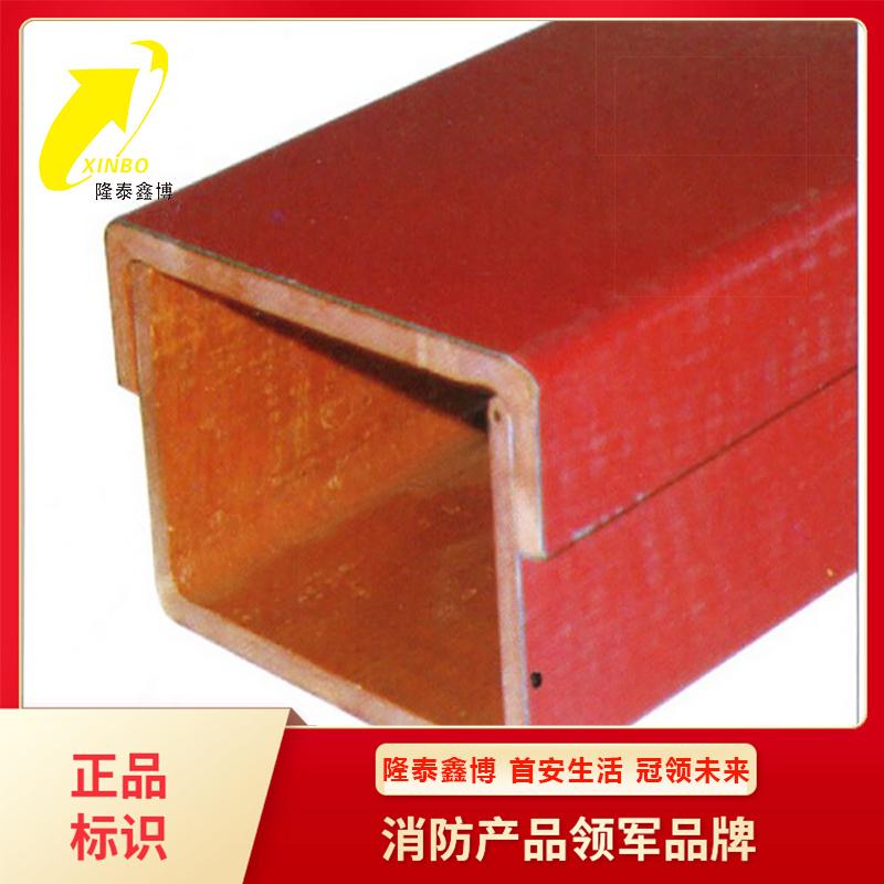 有机电缆槽盒直销价 隆泰鑫博有机防火槽盒生产商