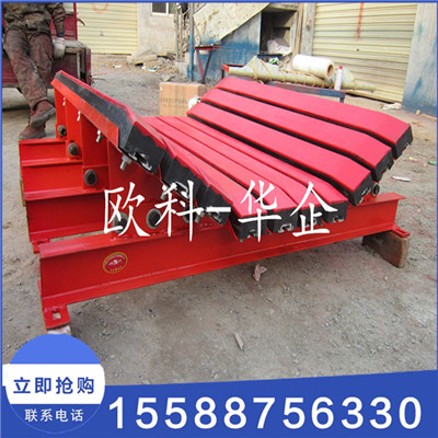 阻燃抗静电缓冲床带式运输机缓冲床