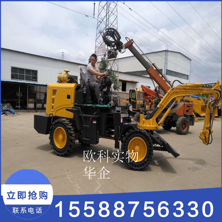 山东28型两头忙装载机厂家直销