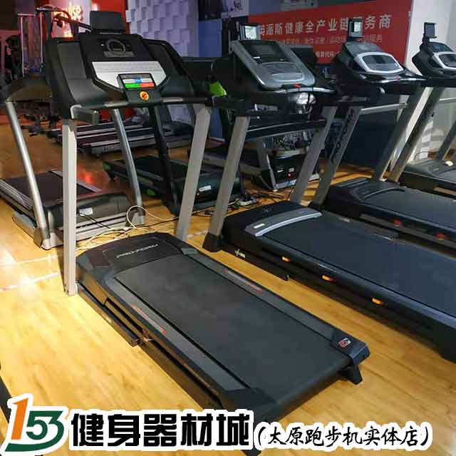 霍州8月哪里卖跑步机