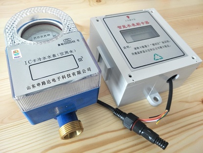南京分体式水表