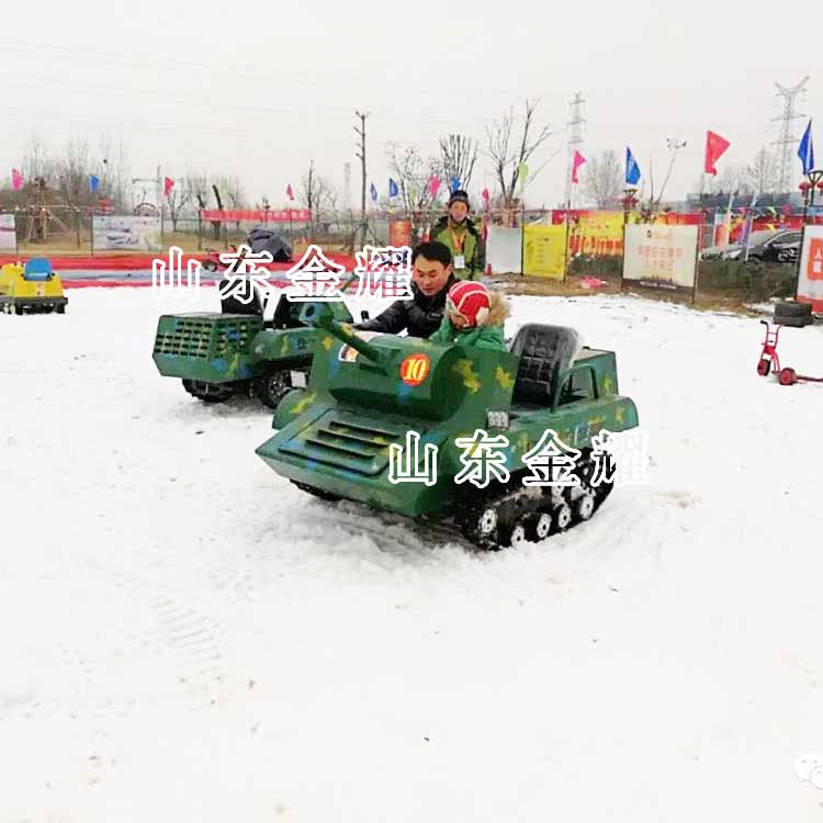 游乐坦克车 雪地游玩坦克 大型越野坦克车