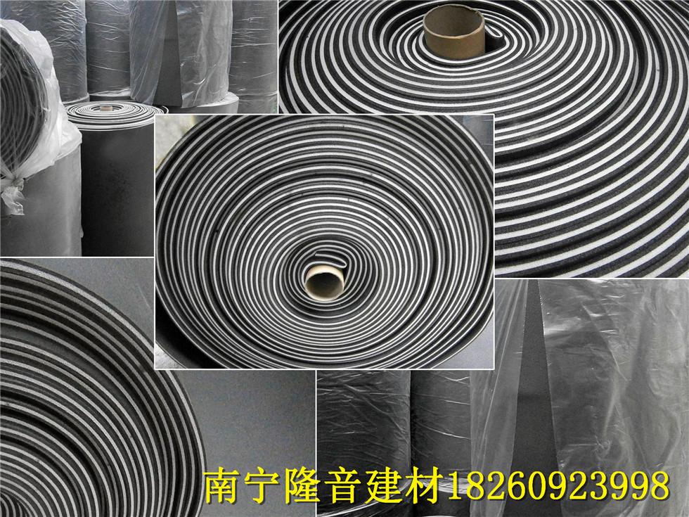 柳州地面消声垫 