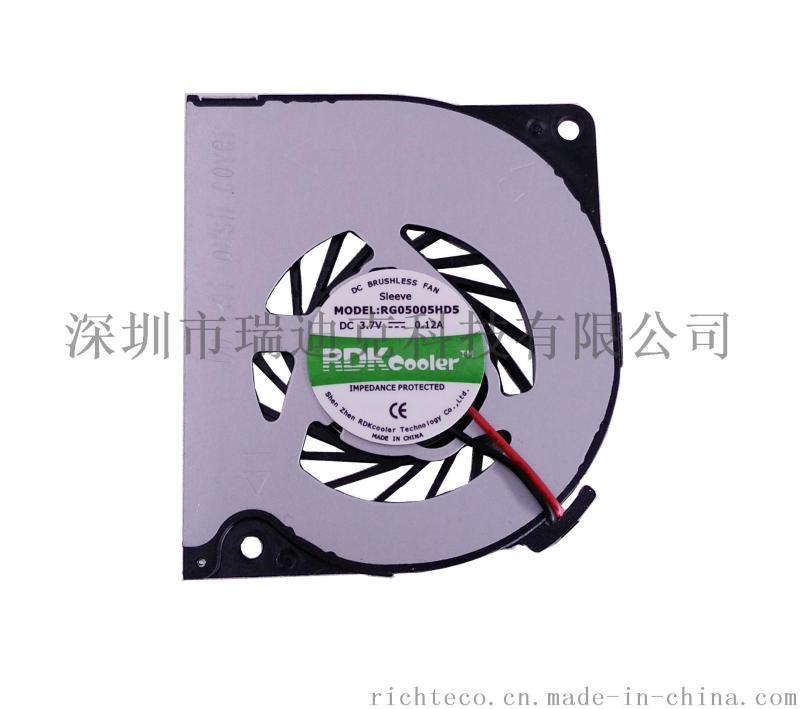 厂家生产超薄散热风扇电脑主板静音直流风扇3.3V5V12V散热风扇