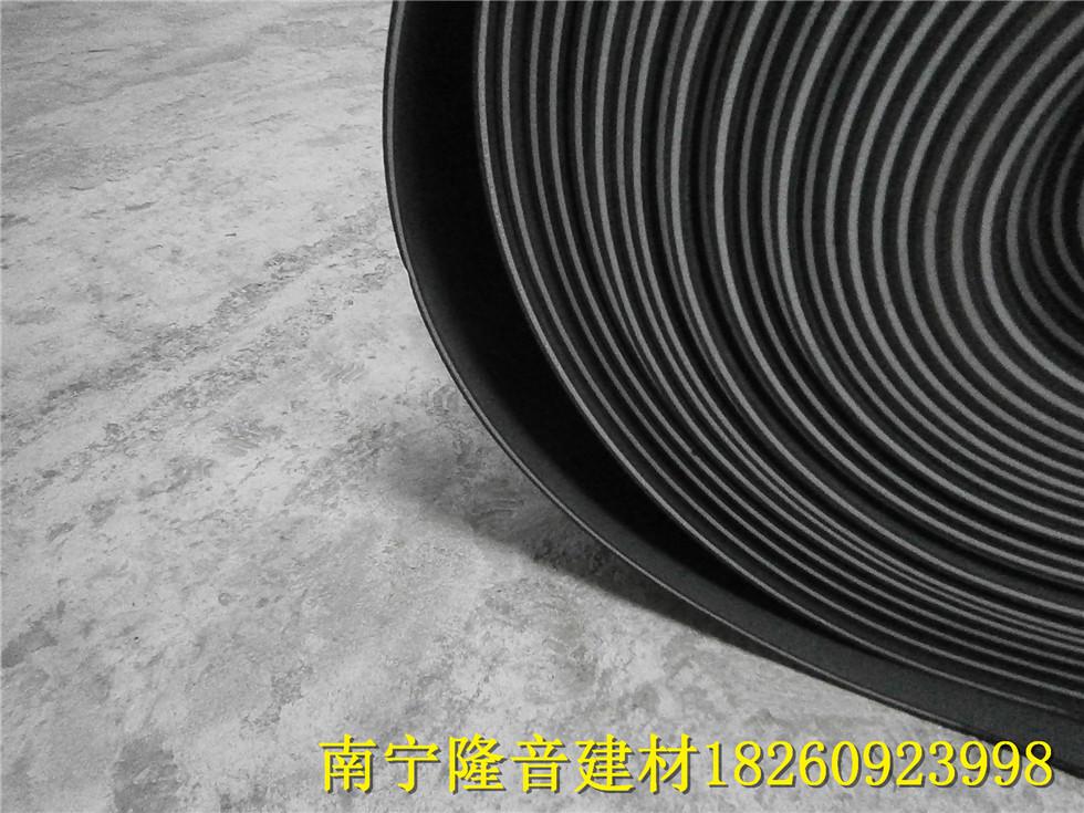 柳州11毫米减震垫 