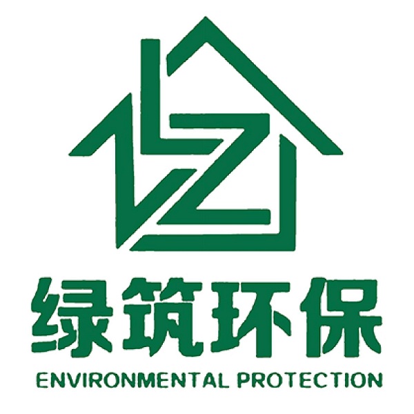 广州绿筑环保科技有限公司