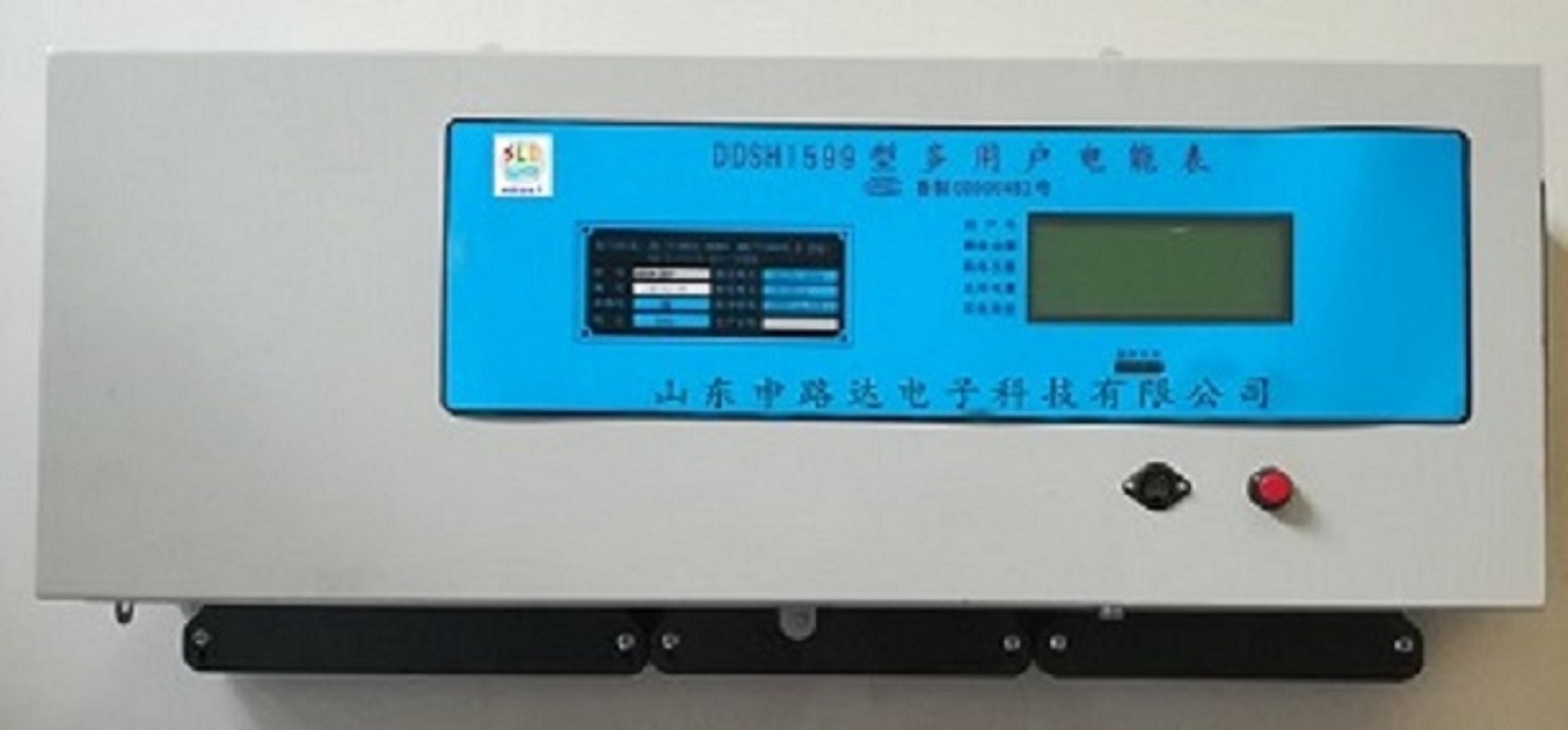 江苏多用户公寓型
