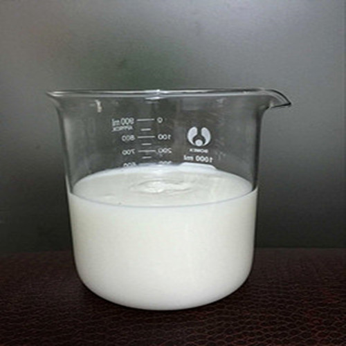 供应含氢硅油乳液（脱模剂、防水剂、防潮剂、柔软剂）生产供应