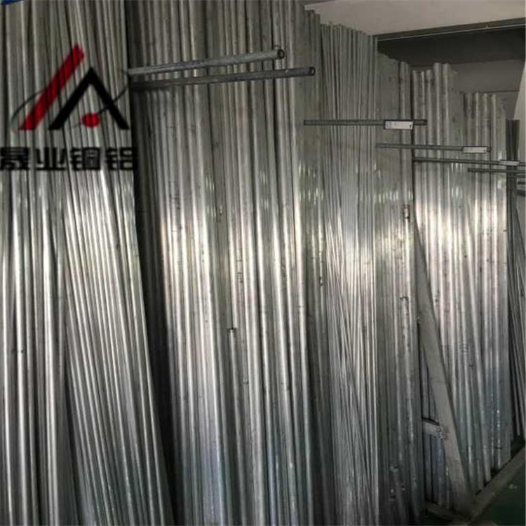 AL1200-O态铝棒 进口1200铝棒厂家