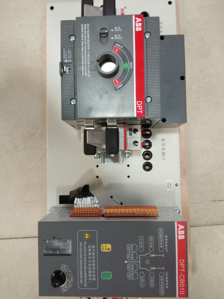 ABB OTM63E4C8D220C 双电源转换开关 (PC级)