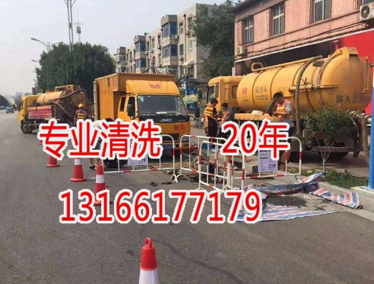 濮阳热水罐水箱除水垢新闻|中龙建空气能热水器维修清洗