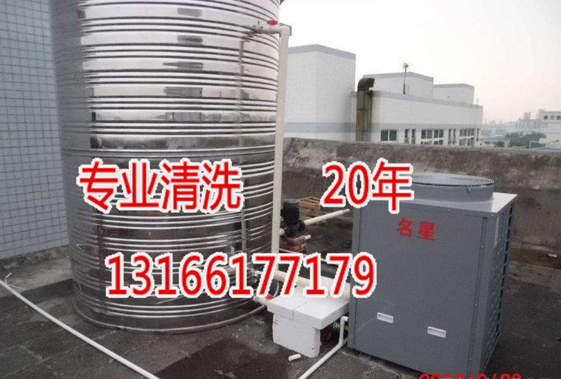 榆林太阳能热水器管道清洗新闻|中龙建太阳能热水器管道清洗